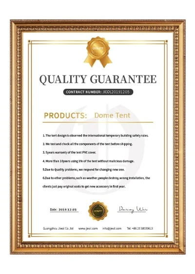 dome tent certificate dome tent certificate
