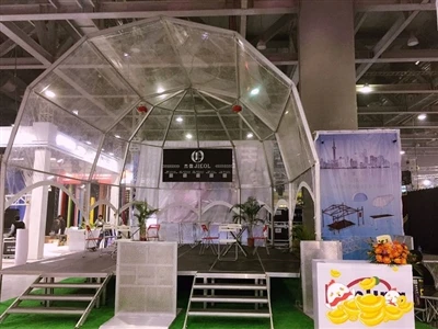 2017 Guangzhou Pro Zvuk i rasvjeta GETshow