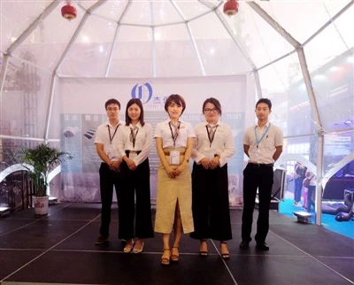 2017 Pekinški Palm Expo